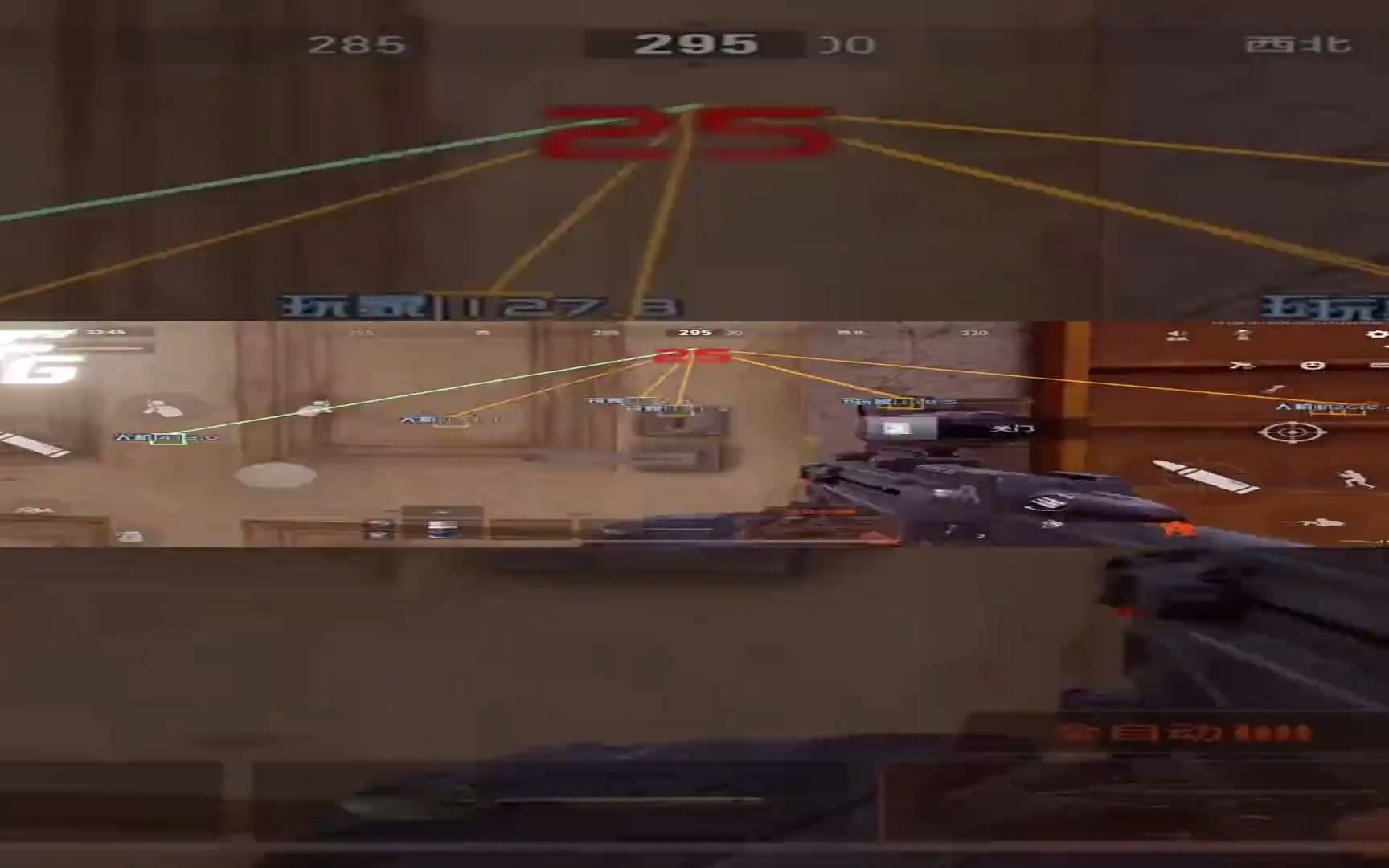 秋天的风是什么歌